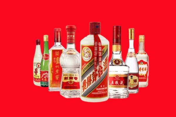 钦南区回收名酒