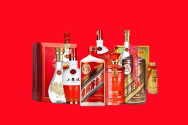 收购行情：钦南区名酒回收值多少钱？