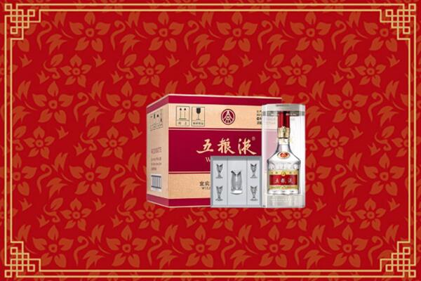 高价求购：钦南区回收五粮液