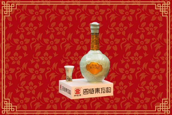 钦南区回收四特酒
