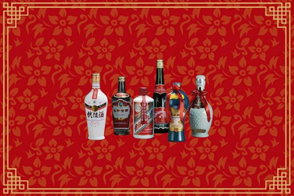 高价求购：钦南区回收白酒