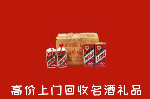 收购行情：钦南区回收铁盖茅台酒