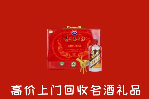 收购行情：钦南区回收茅台酒瓶
