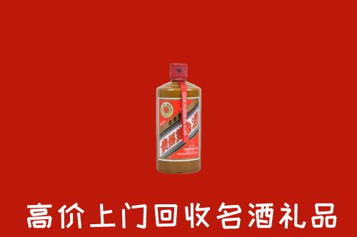钦南区回收陈酿茅台酒