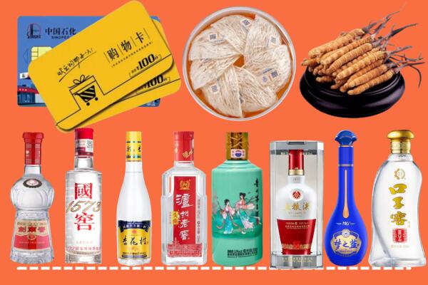 钦南区回收烟酒
